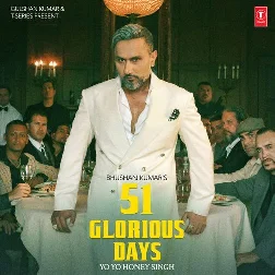 Chillgum (Yo Yo Honey Singh, Ragini Vishwakarma) 2025 Mp3 Song