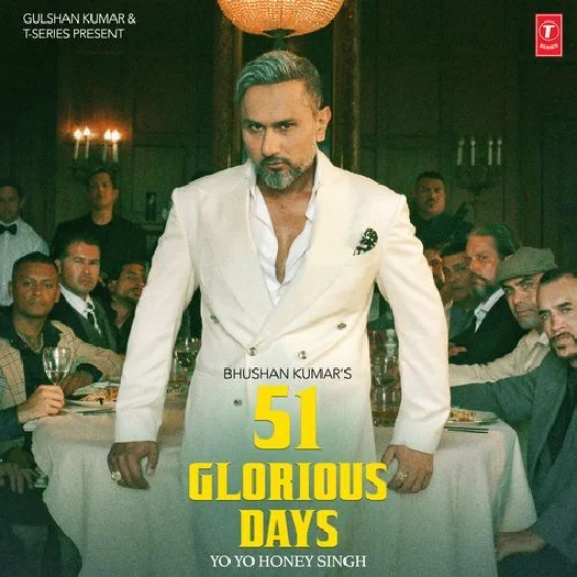 Chillgum (Yo Yo Honey Singh, Ragini Vishwakarma) 2025 Mp3 Song