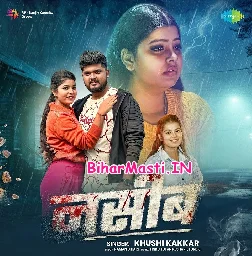 Nasib (Khushi Kakkar)