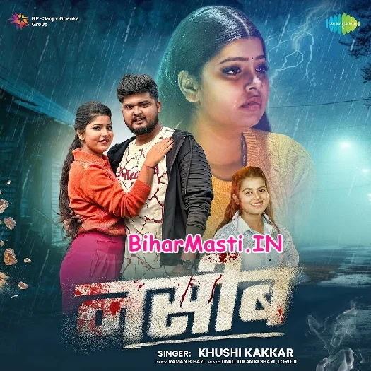 Nasib (Khushi Kakkar)