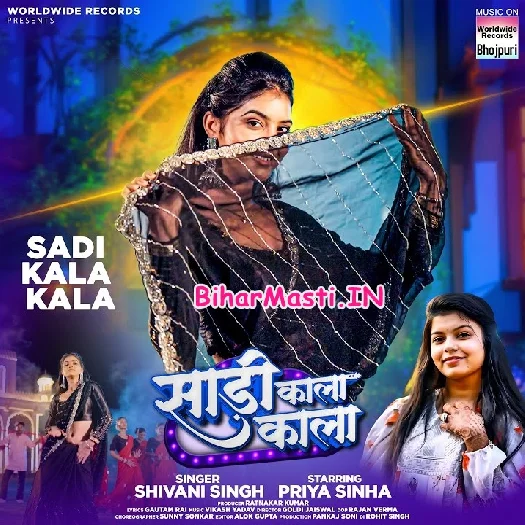 Saari Kala Kala (Shivani Singh)