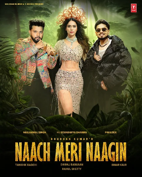 Nach Meri Nagin