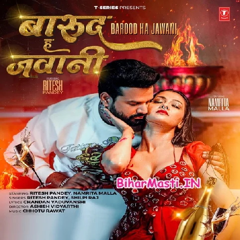 Barood Ha Jawani Na Bara Salai (Hit Matter)